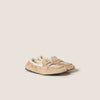 Desert Beige