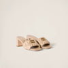 Sand Beige