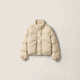 Sand Beige
