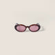 Primrose Lenses