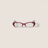 Blue-ray Transparent Lenses
